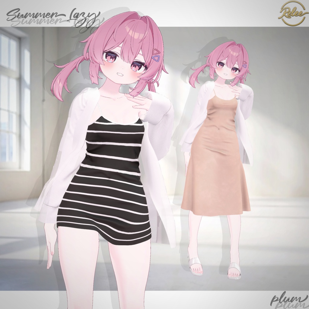 ✨【Plum update】✨【PB】『Summer Lazy』【19 Avatars】