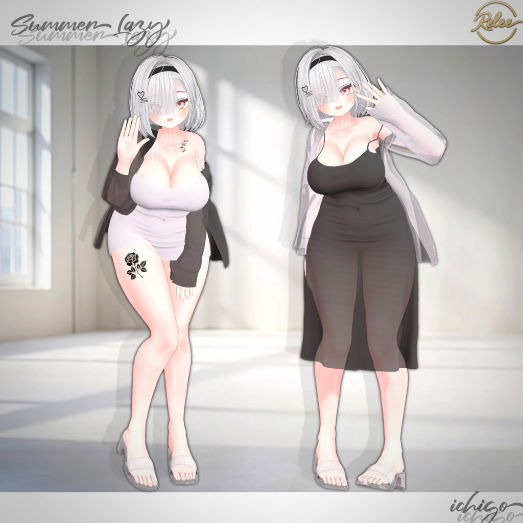 ✨【Lumina update】✨【PB】『Summer Lazy』【18 Avatars】