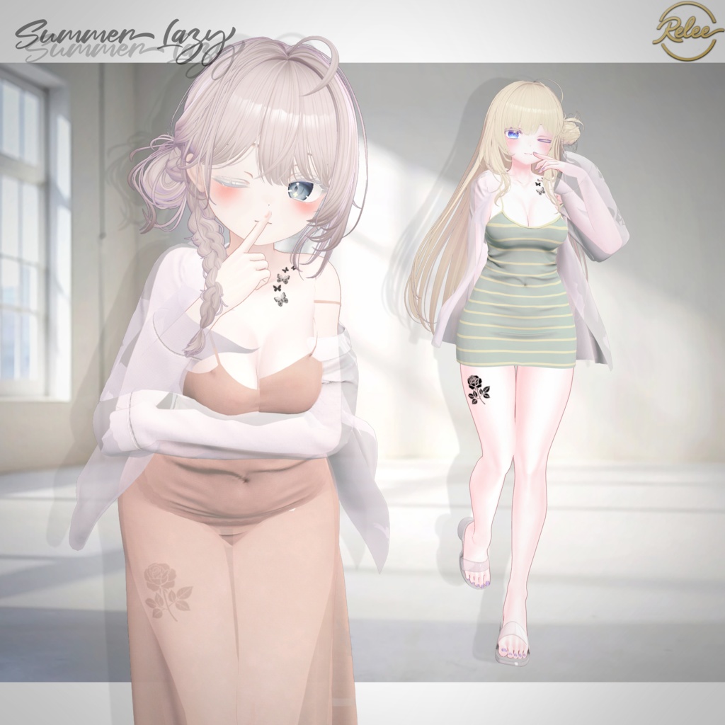 ✨GOLDEN WEEK SALE✨【Milfy update】【PB】『Summer Lazy』【13 Avatars】