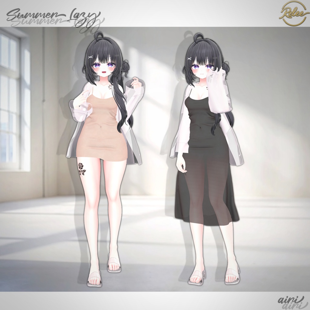 ✨GOLDEN WEEK SALE✨【Milfy update】【PB】『Summer Lazy』【13 Avatars】