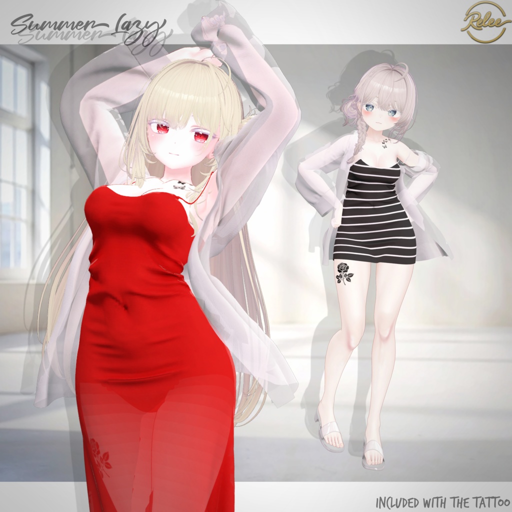 ✨GOLDEN WEEK SALE✨【Milfy update】【PB】『Summer Lazy』【13 Avatars】