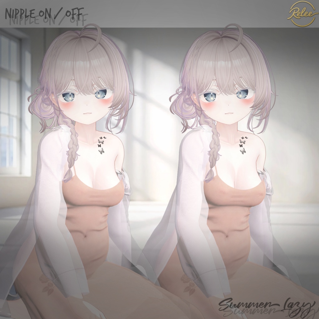 ✨GOLDEN WEEK SALE✨【Milfy update】【PB】『Summer Lazy』【13 Avatars】