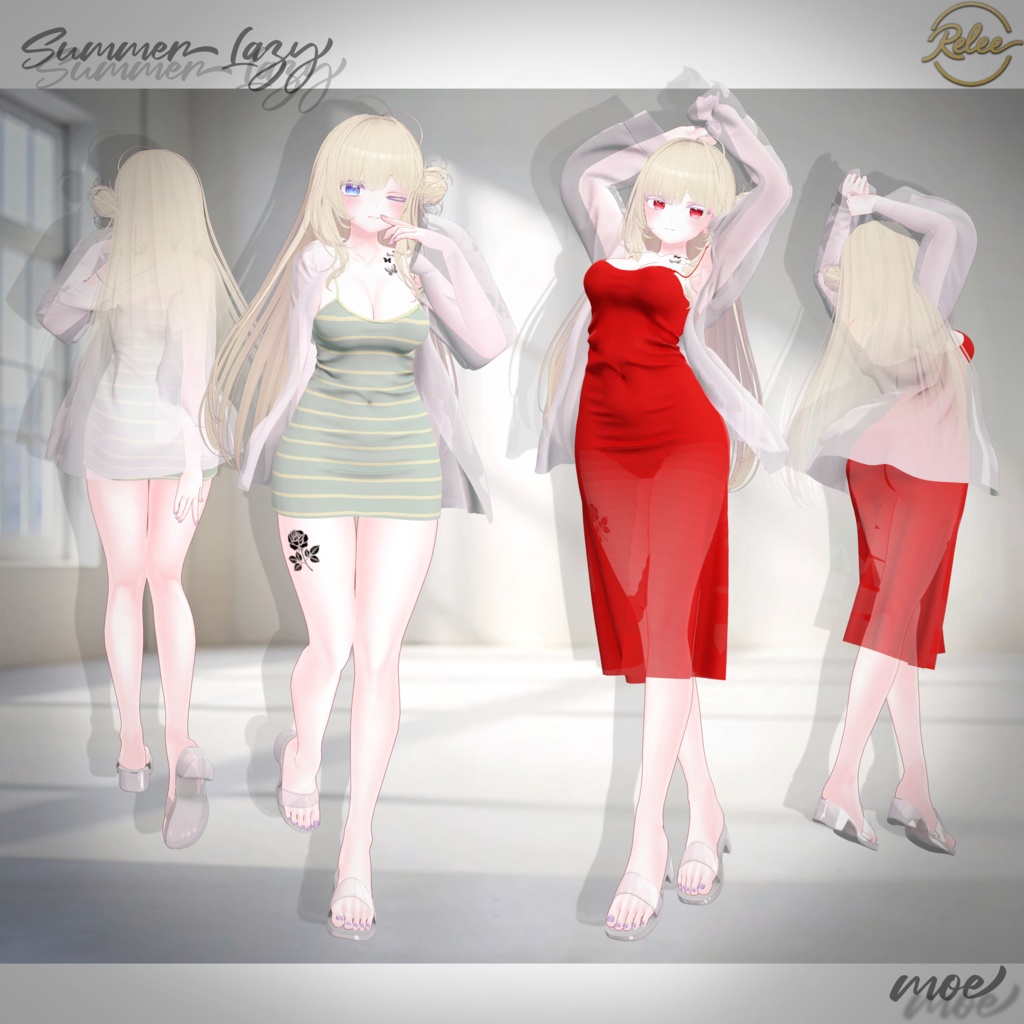 ✨GOLDEN WEEK SALE✨【Milfy update】【PB】『Summer Lazy』【13 Avatars】