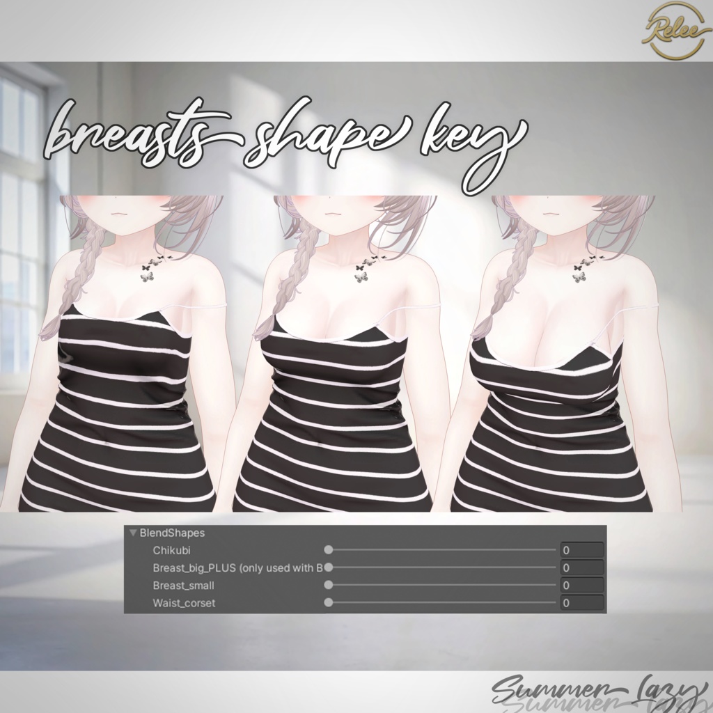 ✨GOLDEN WEEK SALE✨【Milfy update】【PB】『Summer Lazy』【13 Avatars】