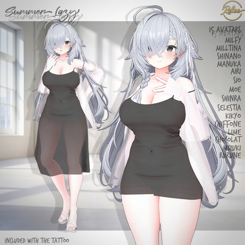 【Milfy update】【PB】『Summer Lazy』【15 Avatars】