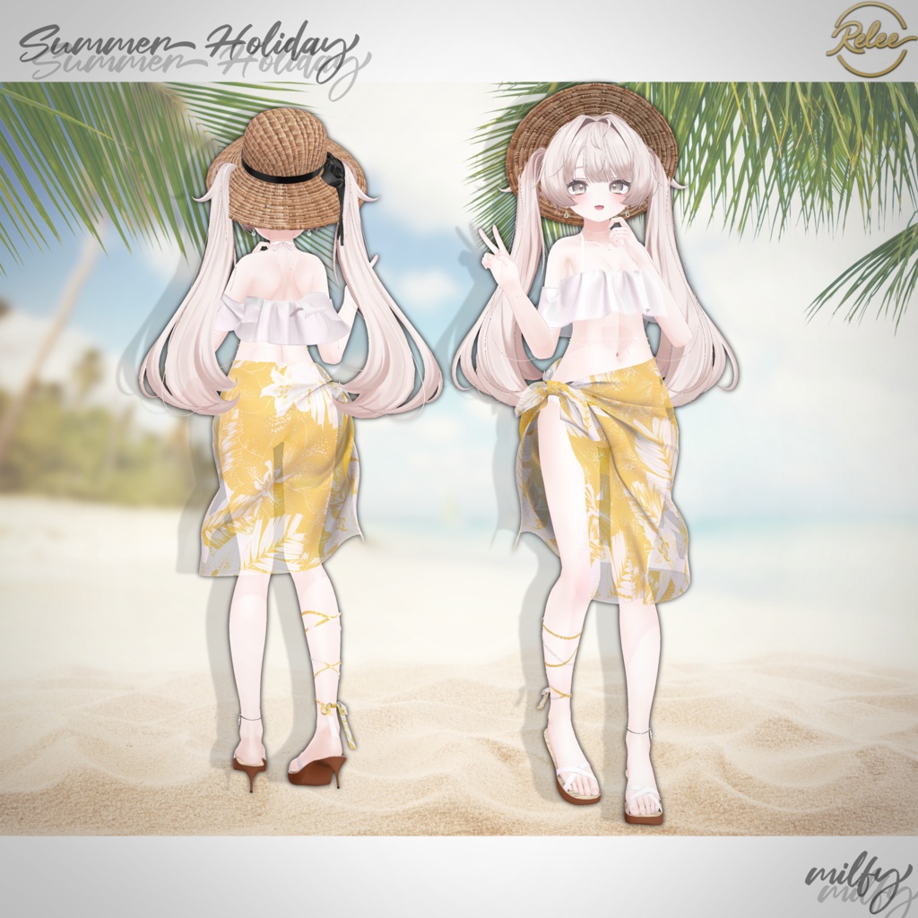 ✨【Lumina update】✨【PB】『Summer Holiday』【19 Avatars】