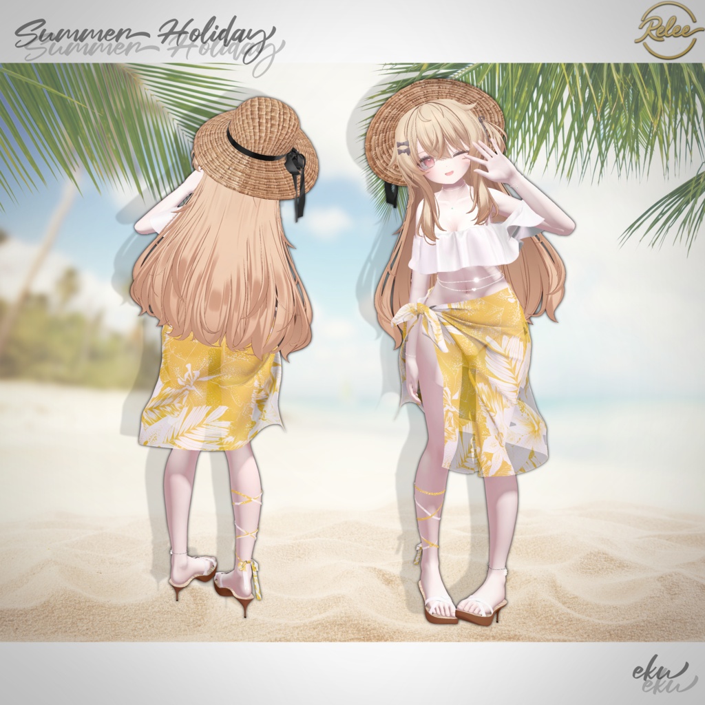 ✨【Lumina update】✨【PB】『Summer Holiday』【19 Avatars】
