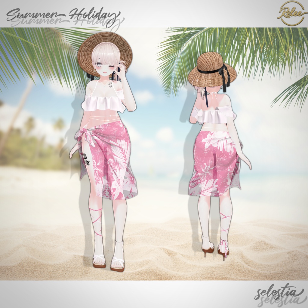 ✨【Lumina update】✨【PB】『Summer Holiday』【19 Avatars】