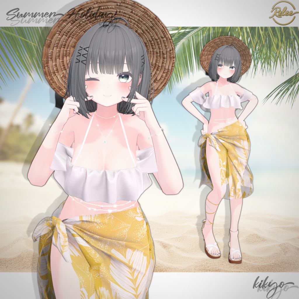 ✨【Lumina update】✨【PB】『Summer Holiday』【19 Avatars】
