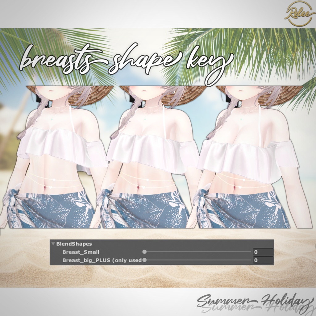 ✨【Lumina update】✨【PB】『Summer Holiday』【19 Avatars】