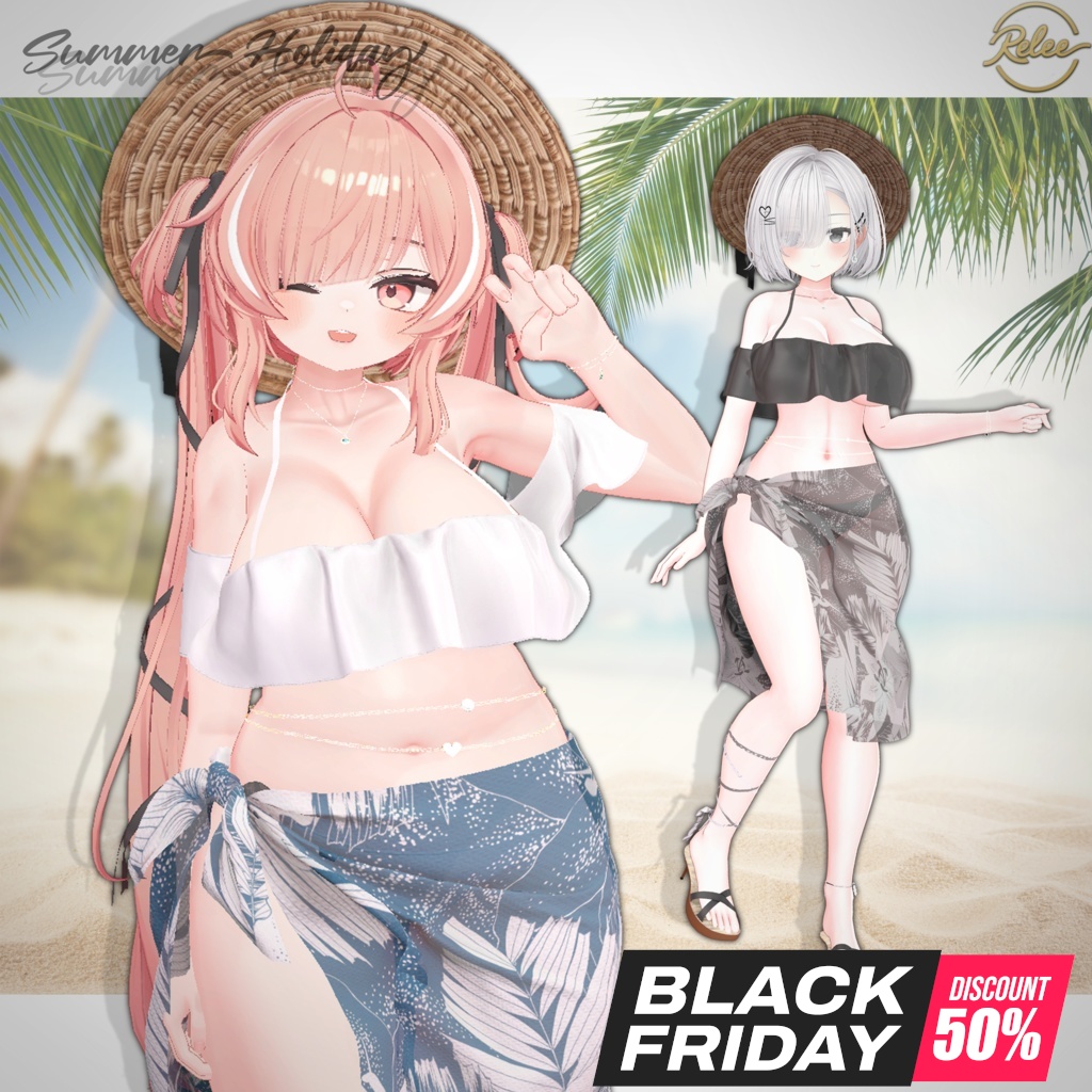 ✨【Lumina update】✨【PB】『Summer Holiday』【19 Avatars】