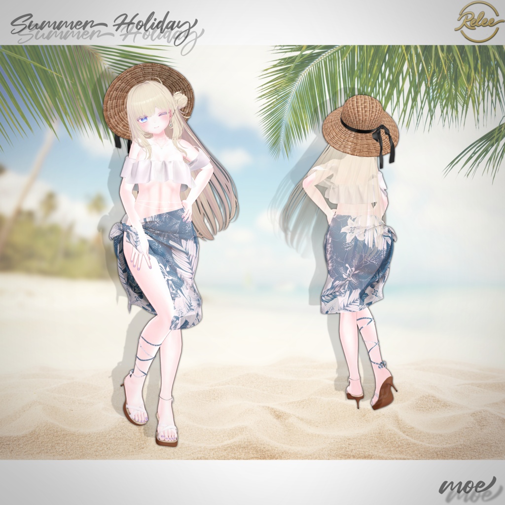 ✨【Lumina update】✨【PB】『Summer Holiday』【19 Avatars】