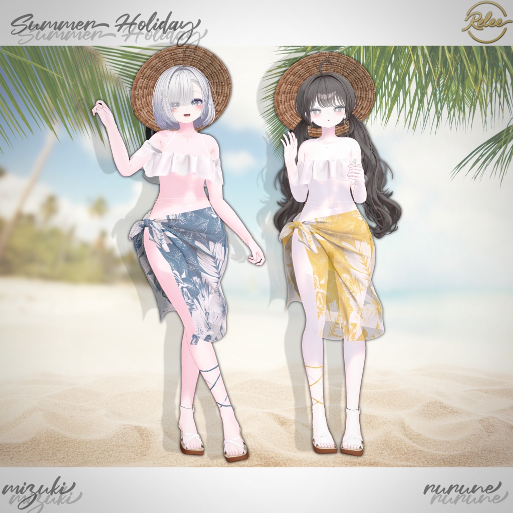 ✨【Lumina update】✨【PB】『Summer Holiday』【19 Avatars】