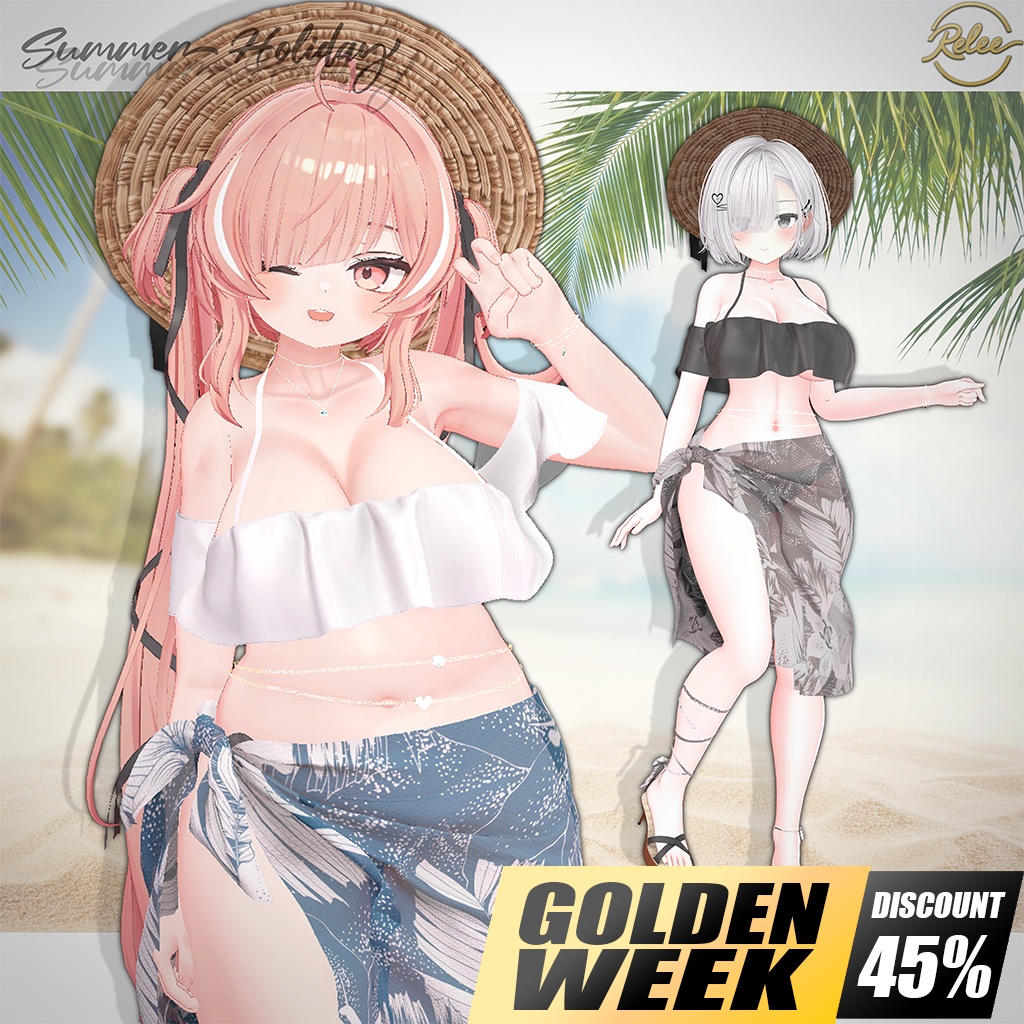 ✨【KUMALY update】✨【PB】『Summer Holiday』【22 Avatars】
