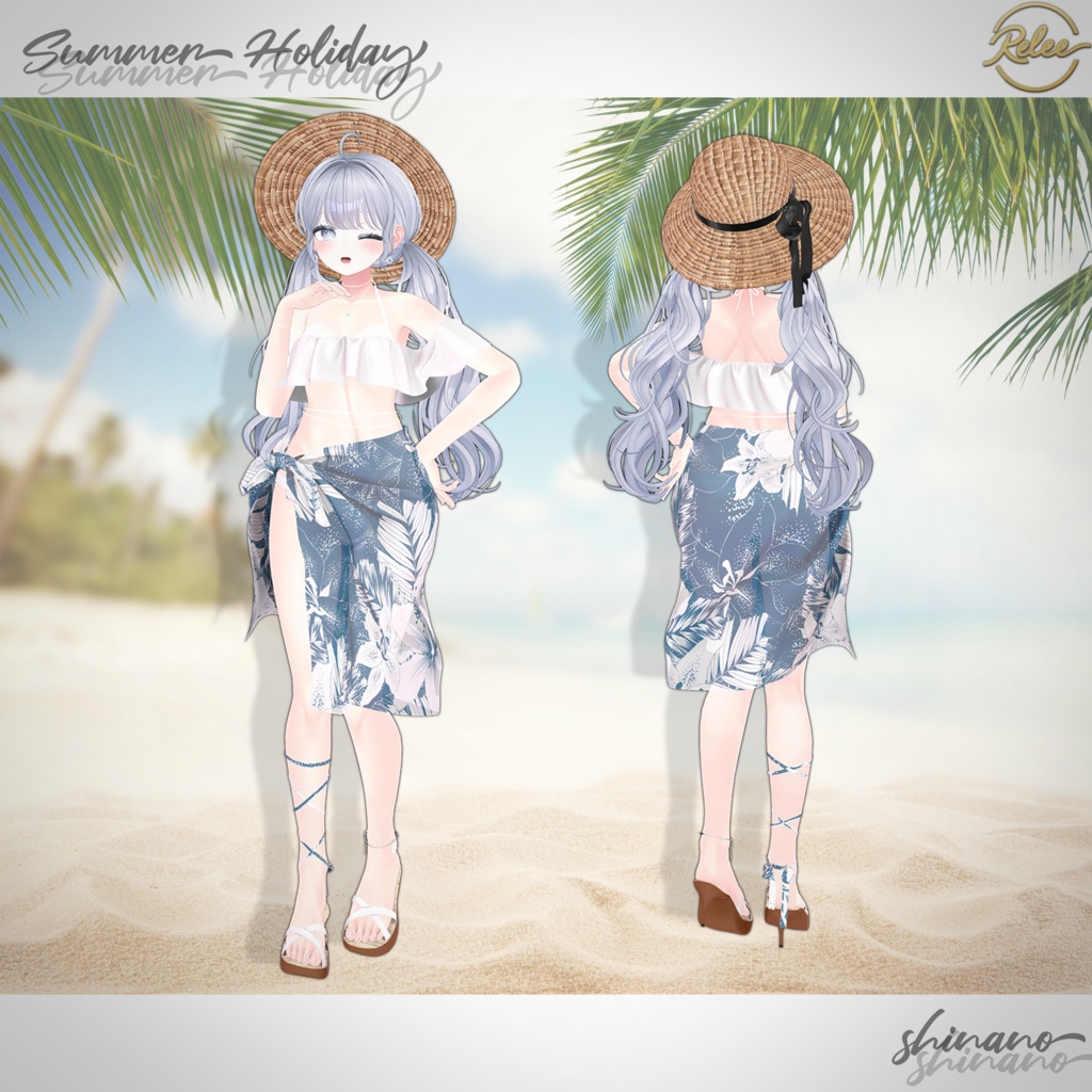 ✨【Lumina update】✨【PB】『Summer Holiday』【19 Avatars】