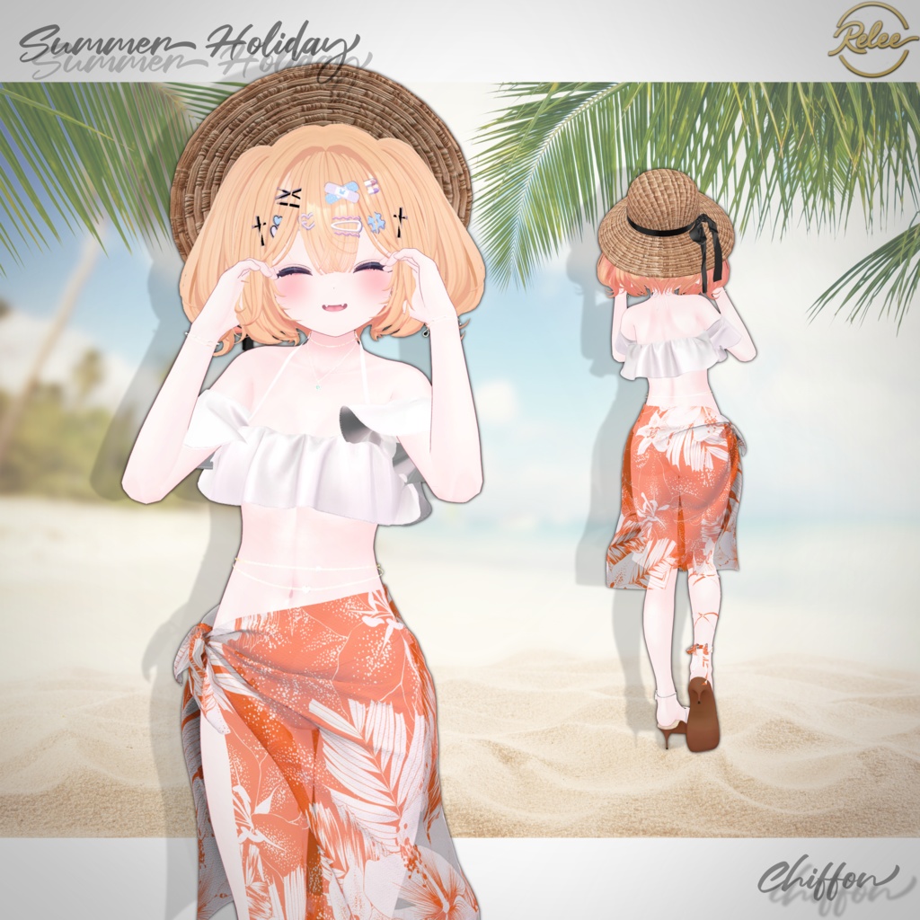 ✨【Lumina update】✨【PB】『Summer Holiday』【19 Avatars】