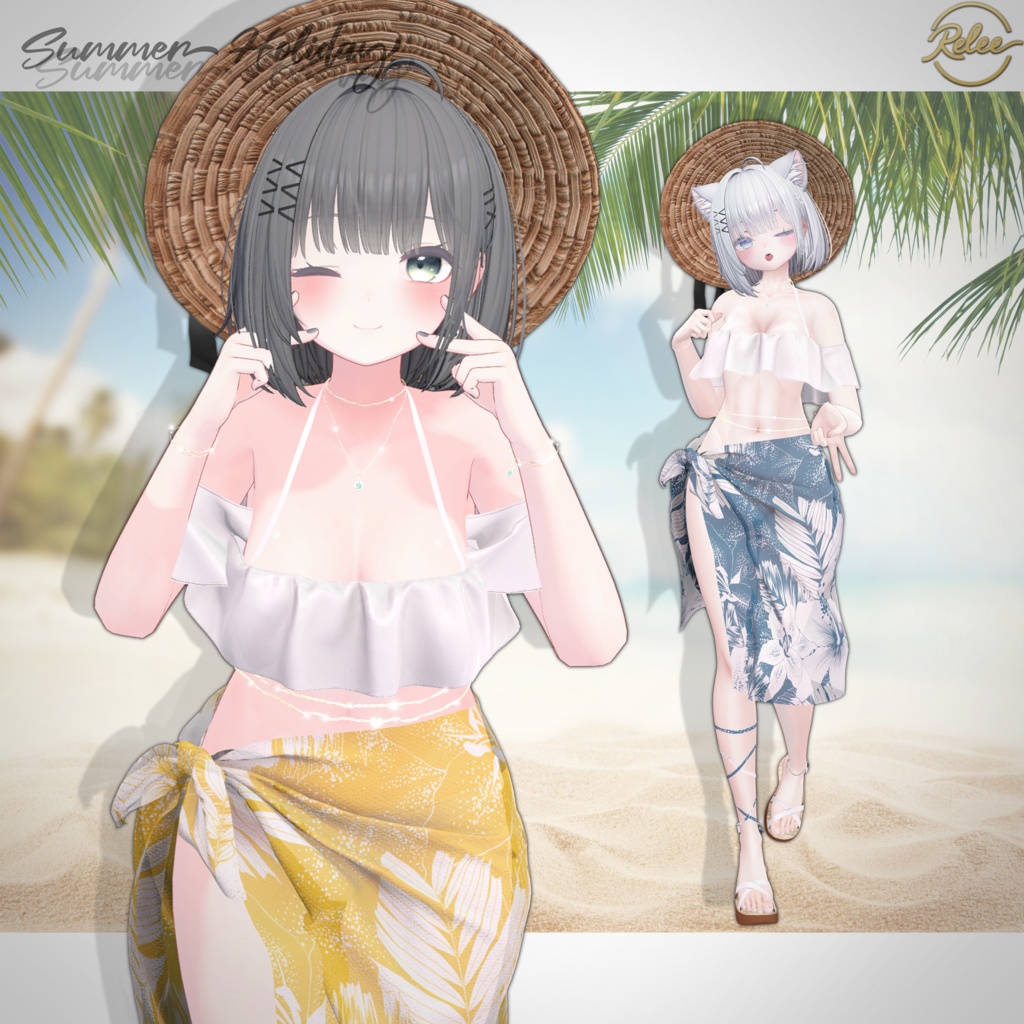 ✨【Lumina update】✨【PB】『Summer Holiday』【19 Avatars】