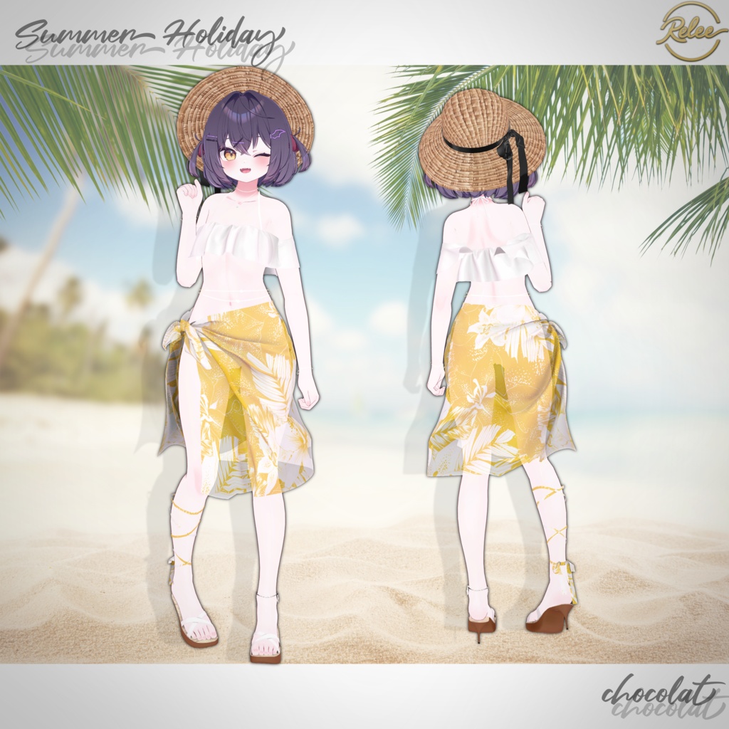 ✨【Lumina update】✨【PB】『Summer Holiday』【19 Avatars】