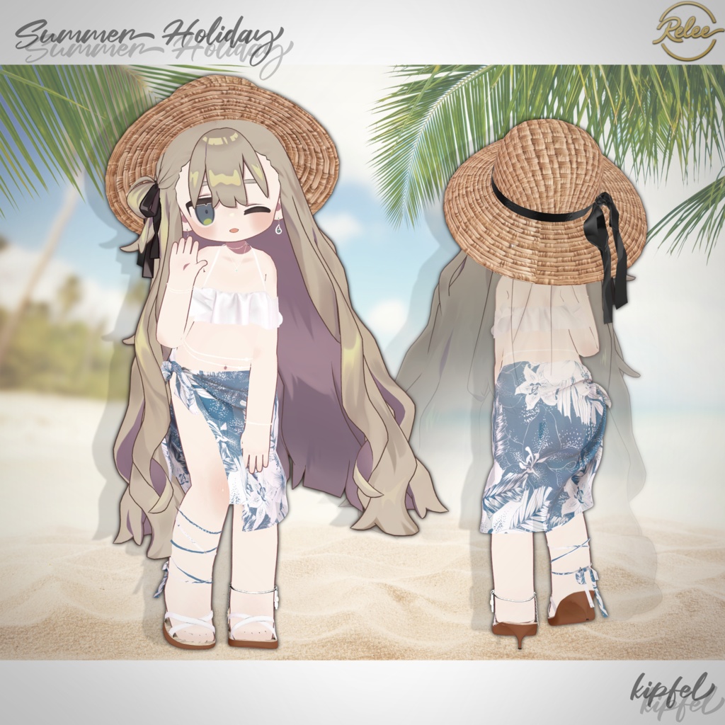 ✨【Lumina update】✨【PB】『Summer Holiday』【19 Avatars】