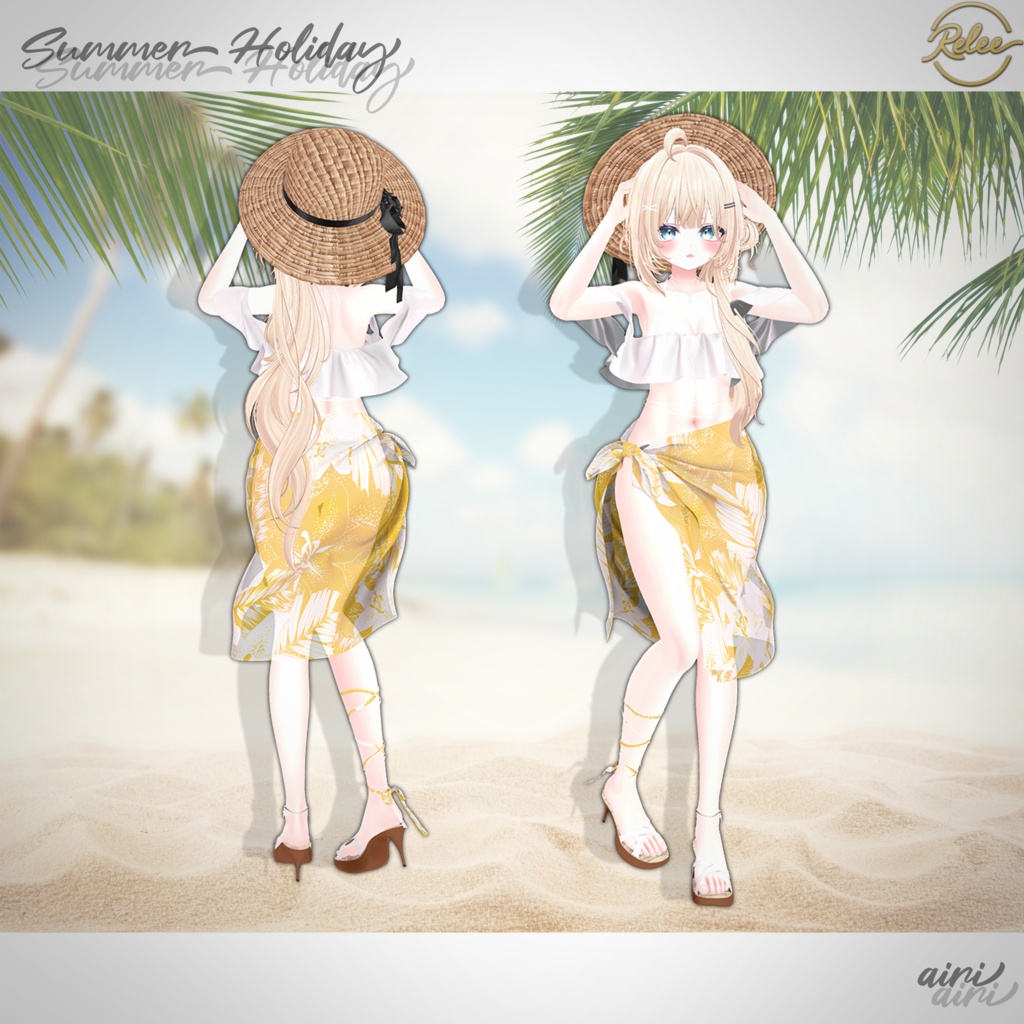 ✨【Lumina update】✨【PB】『Summer Holiday』【19 Avatars】
