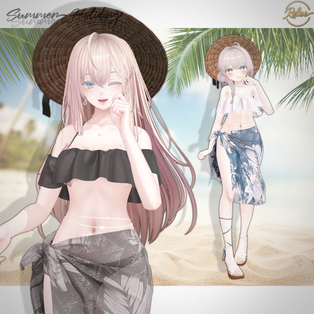 ✨【Lumina update】✨【PB】『Summer Holiday』【19 Avatars】