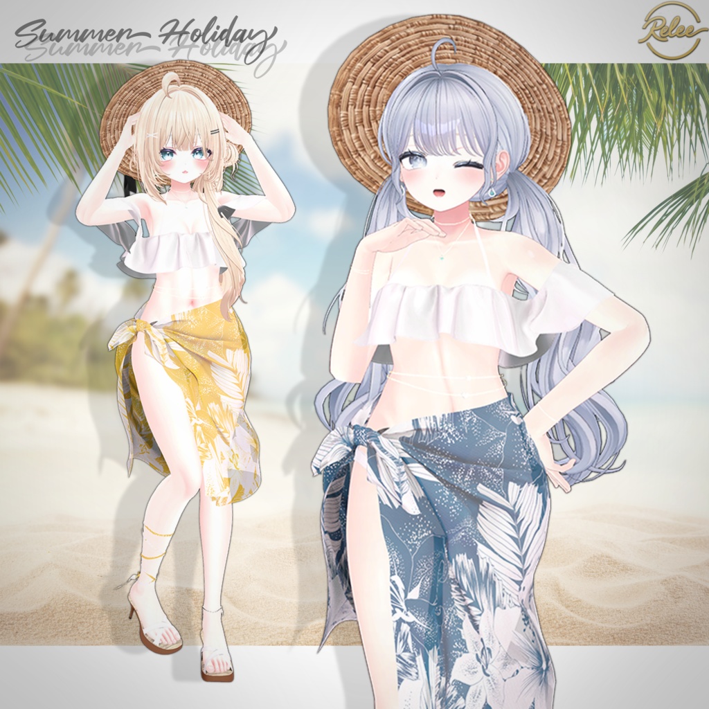 ✨【Lumina update】✨【PB】『Summer Holiday』【19 Avatars】