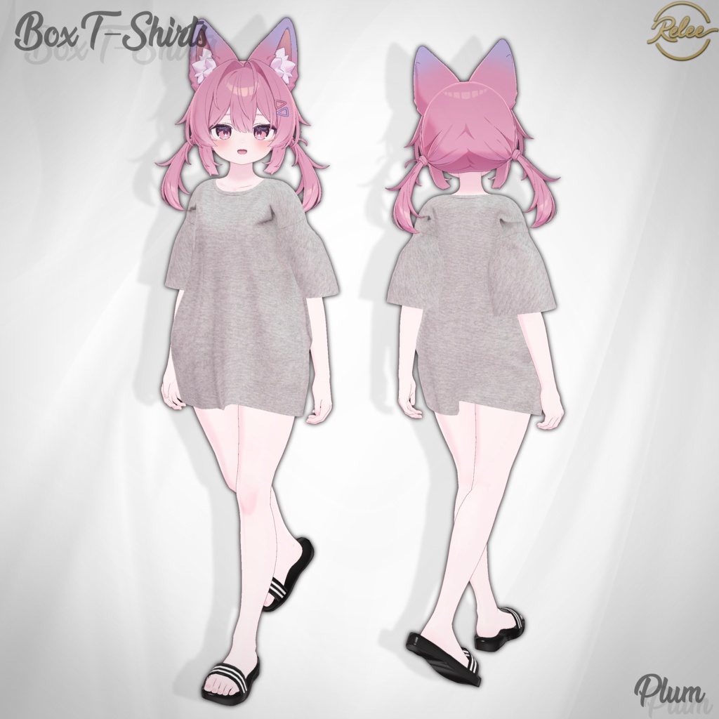 ✨【Plum update】✨『Box T-Shirts & Pants & Slipper』【19 Avatars】