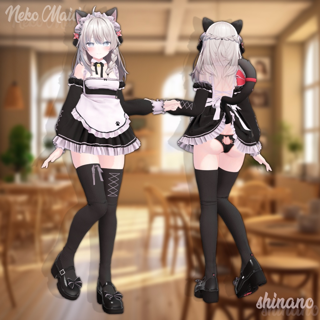 ✨【Lumina update】✨【PB】『Neko Maid』【19 Avatars】
