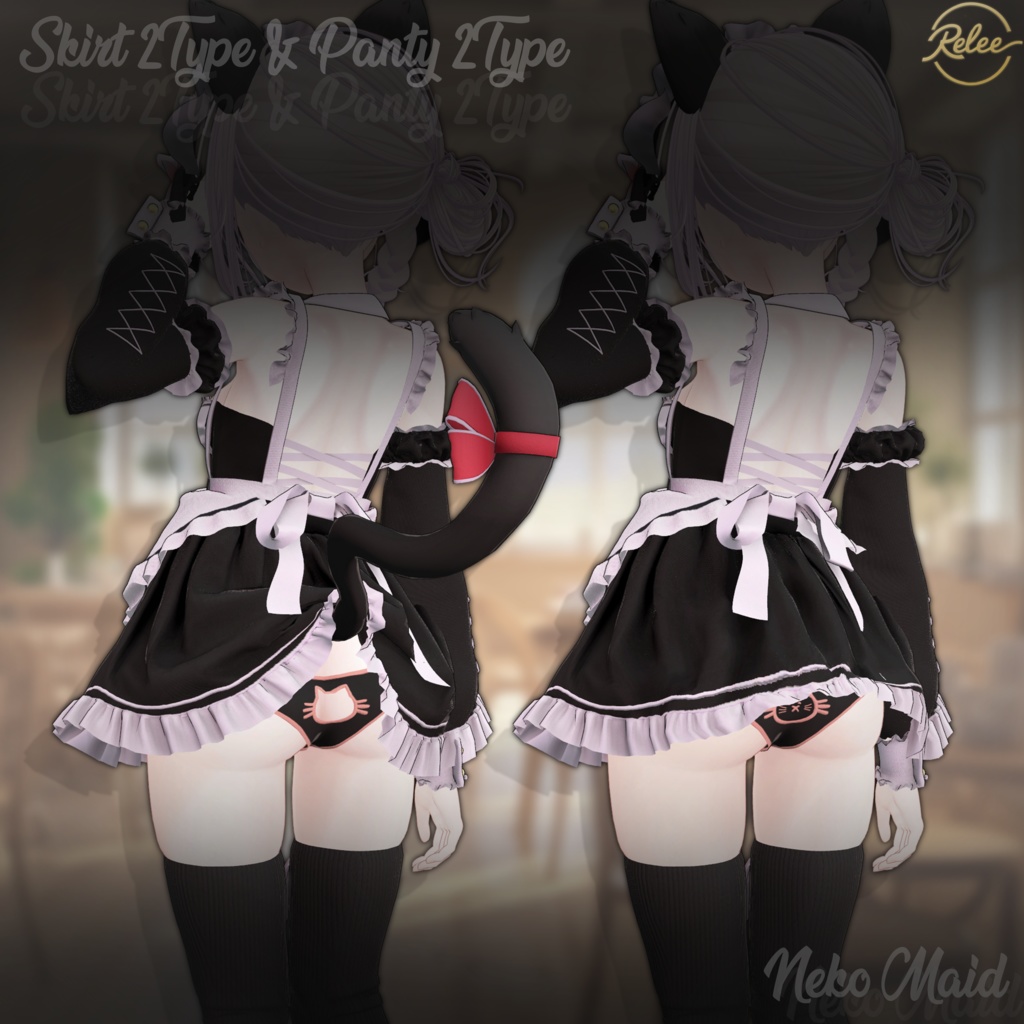 ✨【Lumina update】✨【PB】『Neko Maid』【19 Avatars】