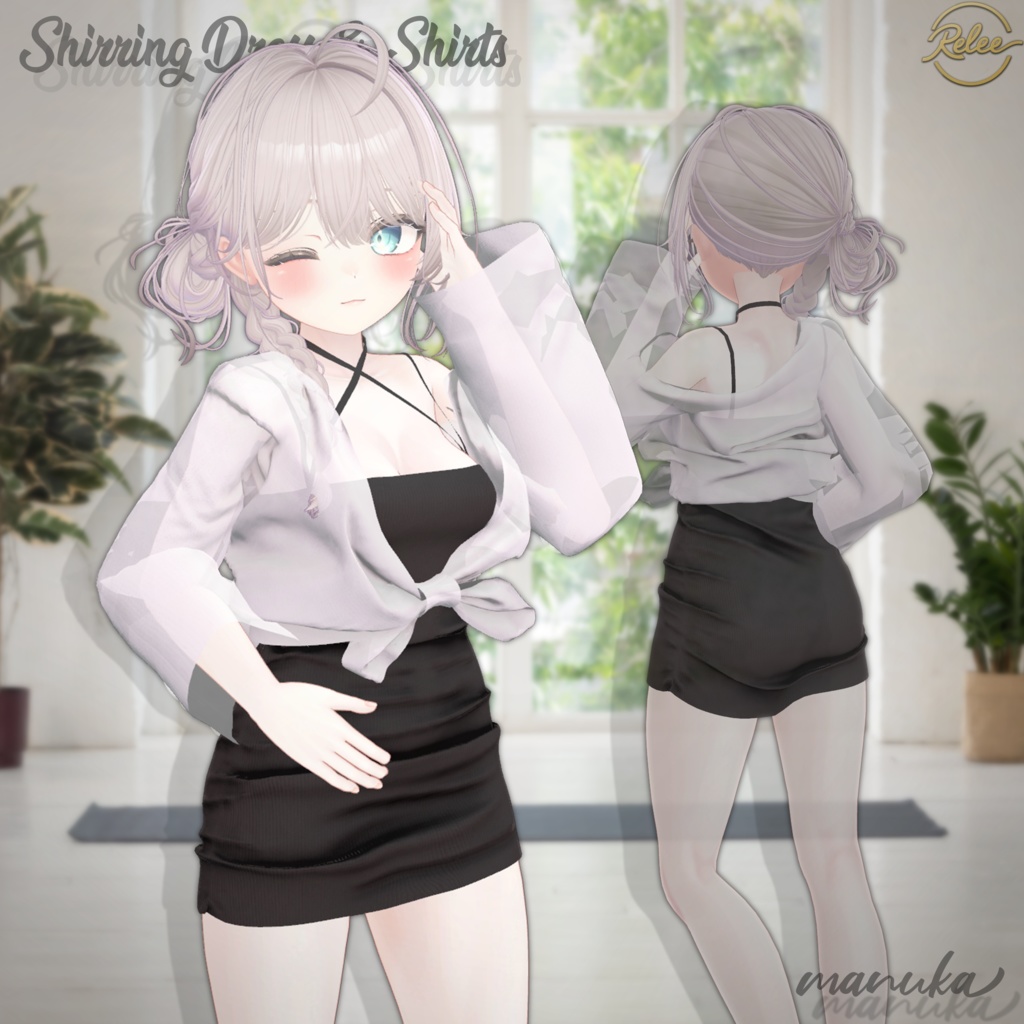 ✨GOLDEN WEEK SALE✨【Mizuki, Rurune update】【PB】『Shirring_Dress&Shirts』【14 Avatars】
