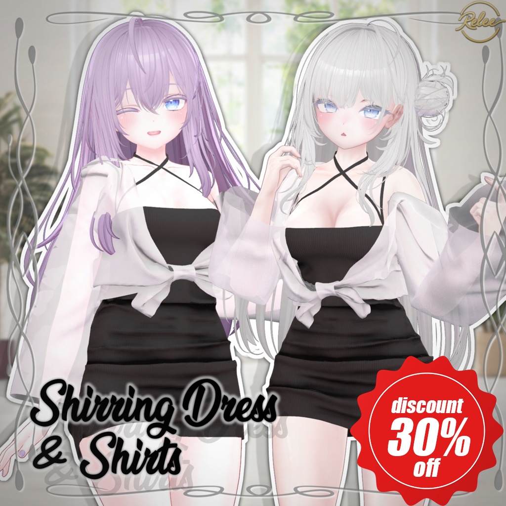 【Mizuki, Rurune update】【PB】『Shirring_Dress&Shirts』【14 Avatars】