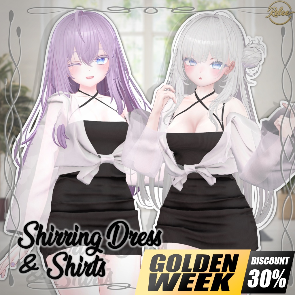 【Plum update】【PB】『Shirring_Dress&Shirts』【15 Avatars】