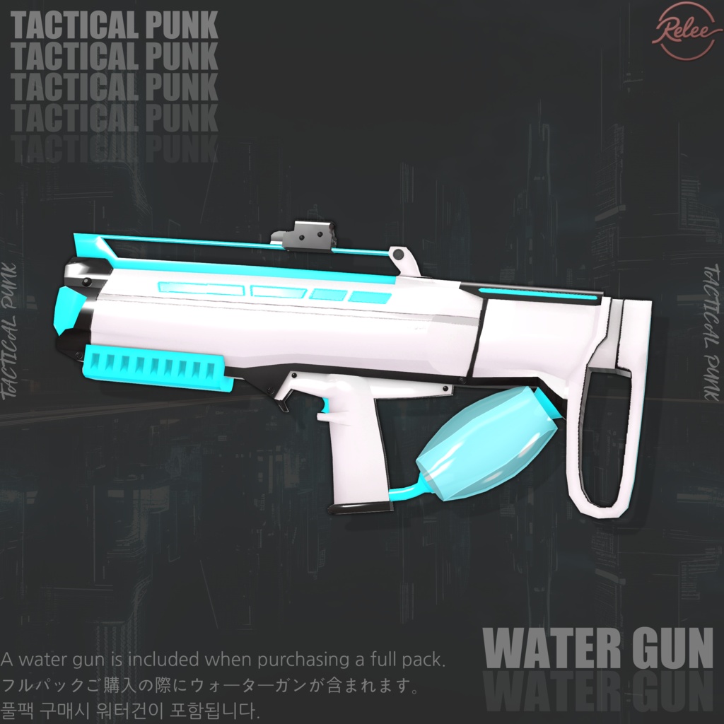 ✨【Eku update】✨【PB】『Tactical_Punk』【17 Avatars】