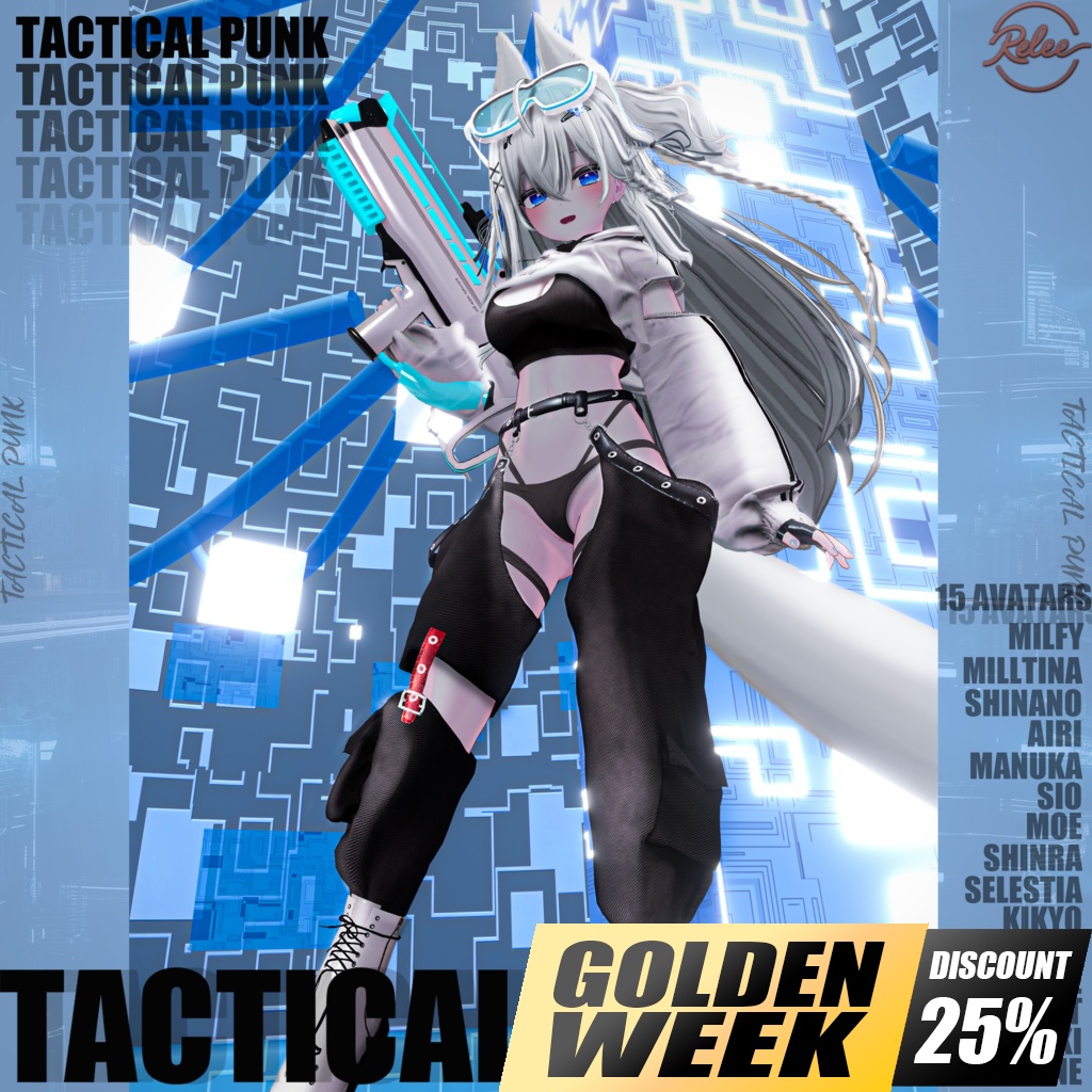 ✨【Plum update】✨【PB】『Tactical_Punk』【18 Avatars】
