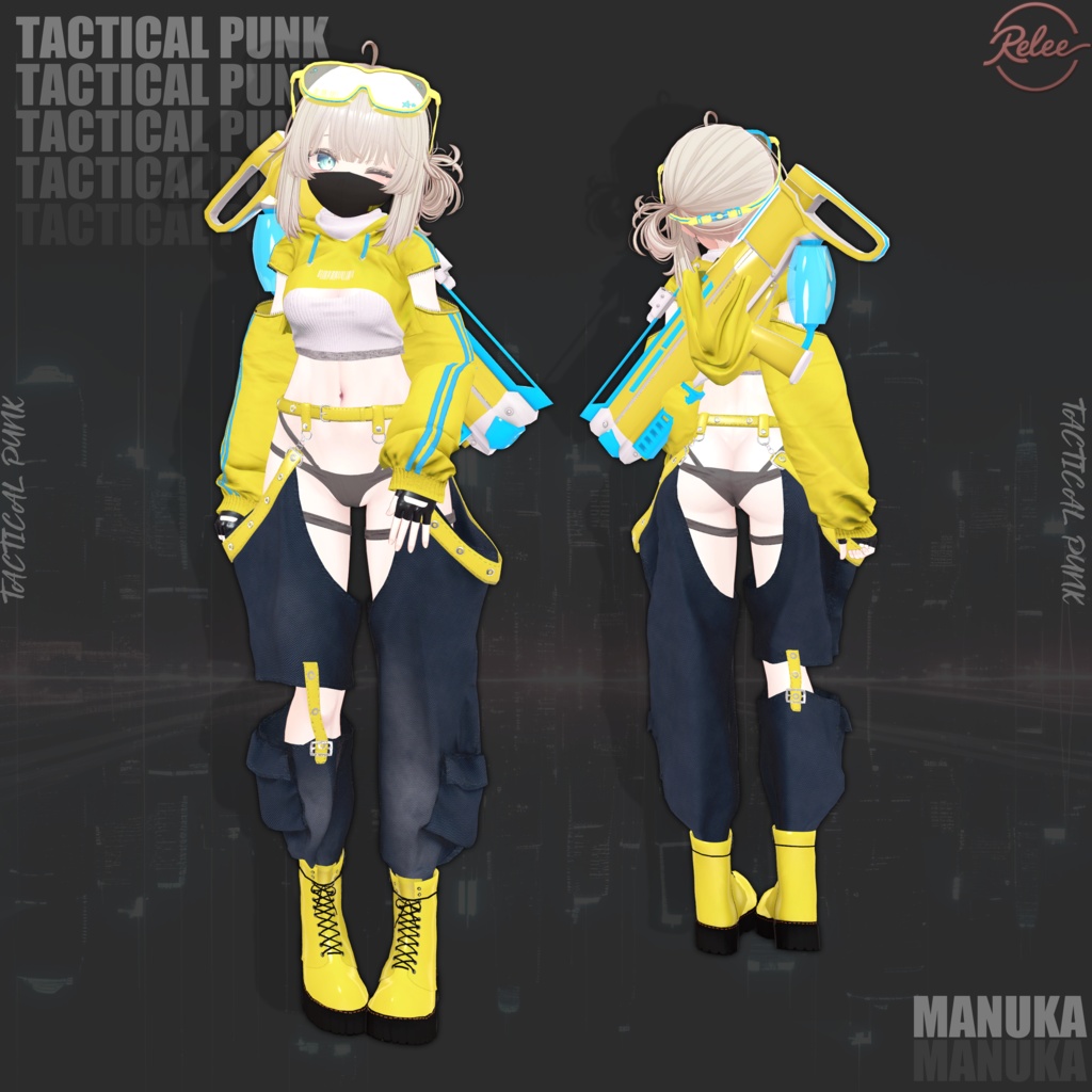 ✨【Eku update】✨【PB】『Tactical_Punk』【17 Avatars】