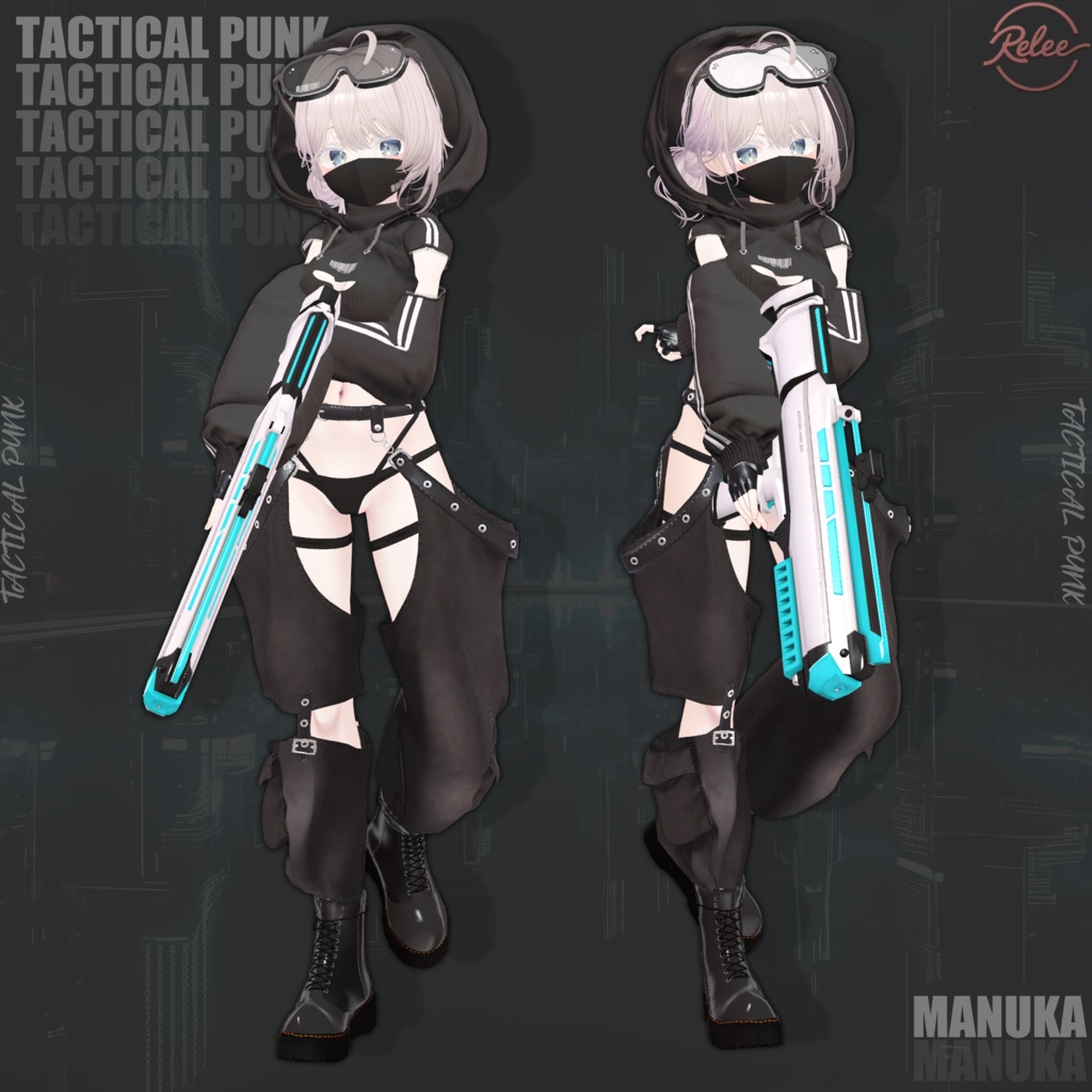 ✨【Eku update】✨【PB】『Tactical_Punk』【17 Avatars】