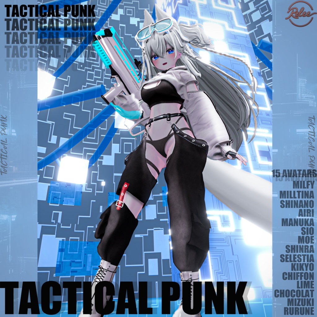【Milfy update】【PB】『Tactical_Punk』【15 Avatars】