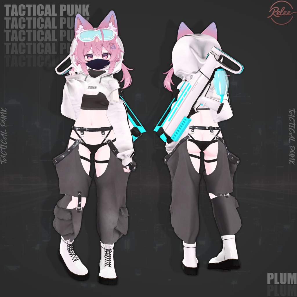 ✨【Plum update】✨【PB】『Tactical_Punk』【18 Avatars】