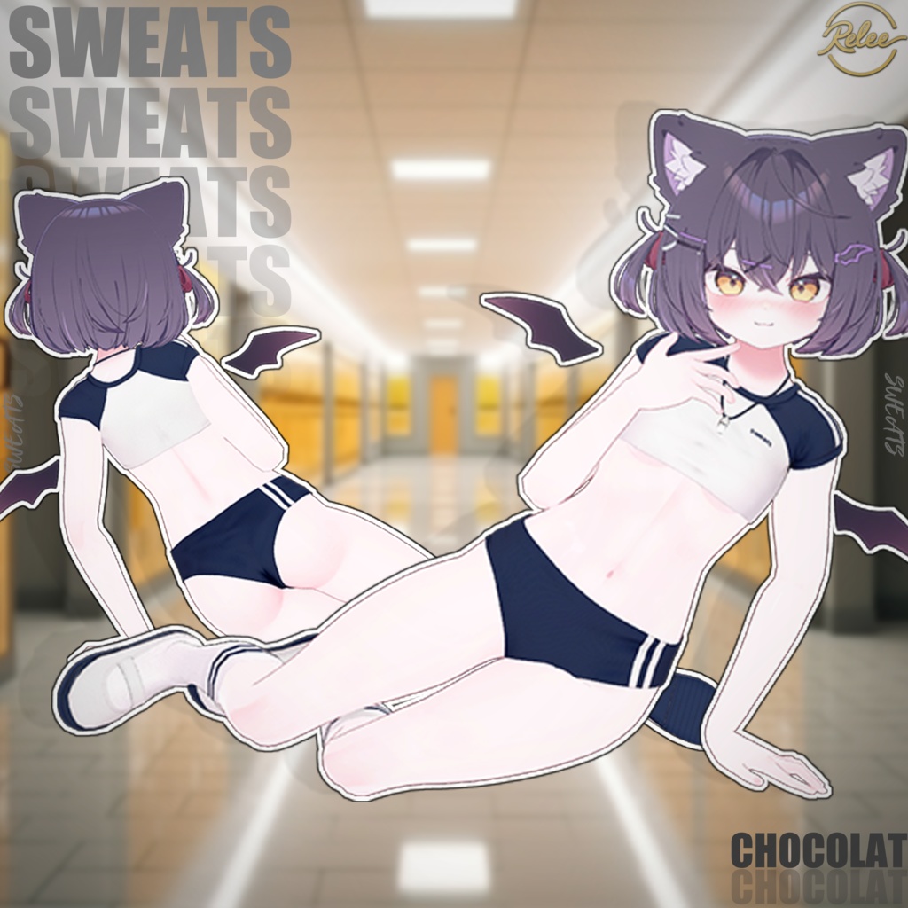 ✨【Lumina update】✨【Animation】【PB】『Sweats』【19 Avatars】