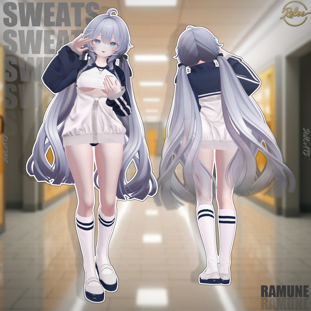 ✨【Ramune update】✨【Animation】【PB】『Sweats』【20 Avatars】