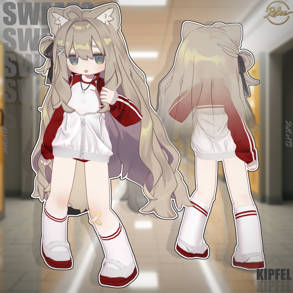 ✨【Lumina update】✨【Animation】【PB】『Sweats』【19 Avatars】