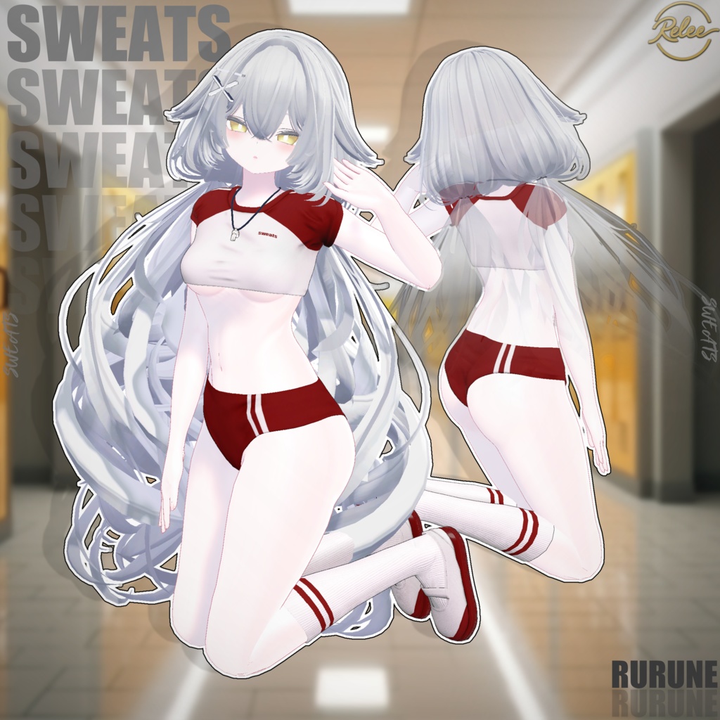 ✨【Lumina update】✨【Animation】【PB】『Sweats』【19 Avatars】