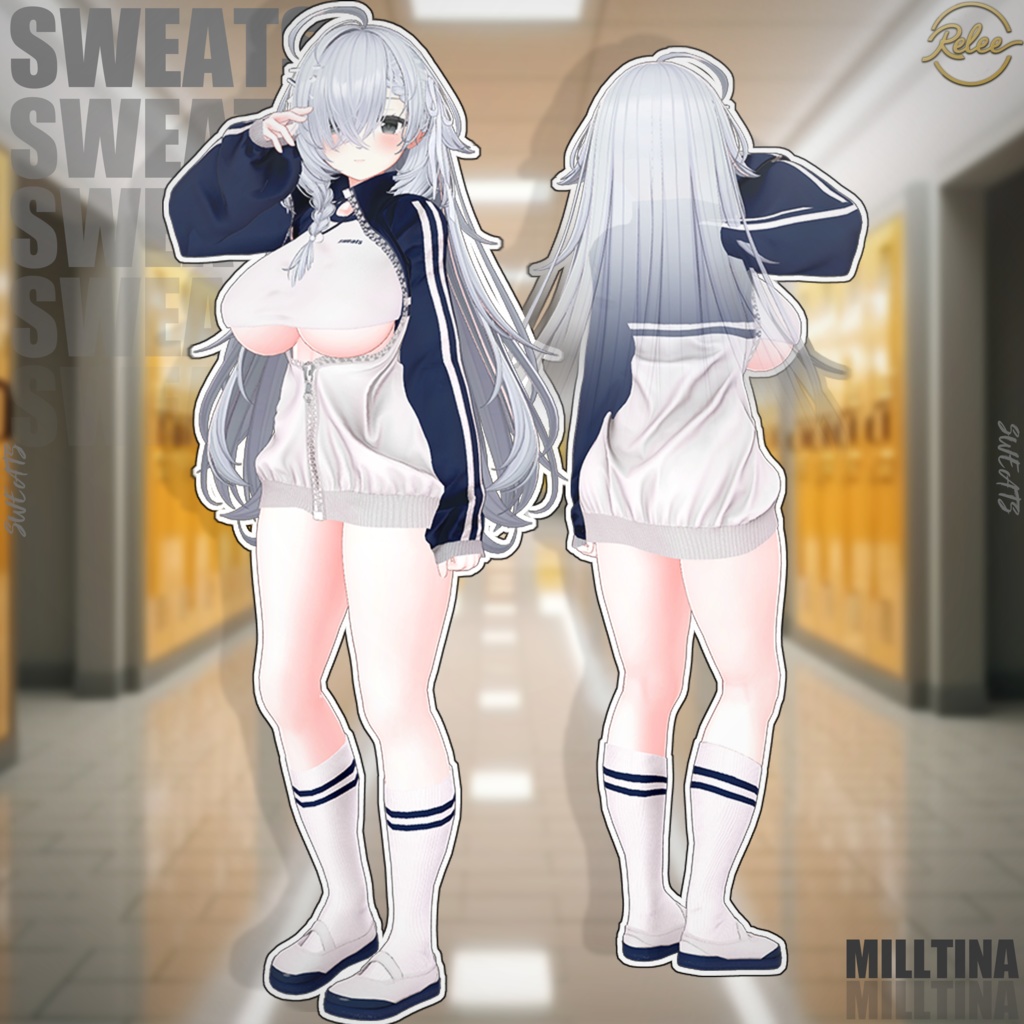 ✨【Lumina update】✨【Animation】【PB】『Sweats』【19 Avatars】
