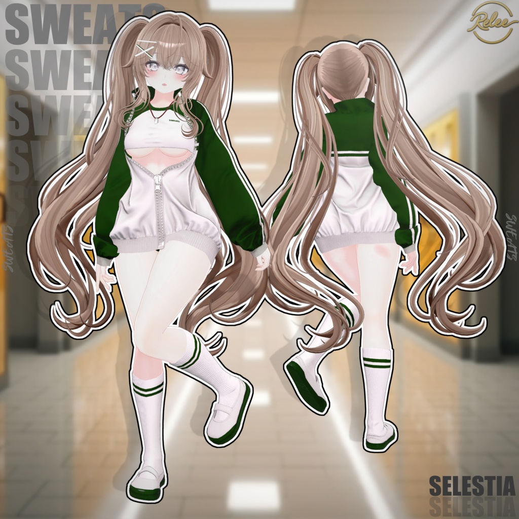 ✨【Lumina update】✨【Animation】【PB】『Sweats』【19 Avatars】
