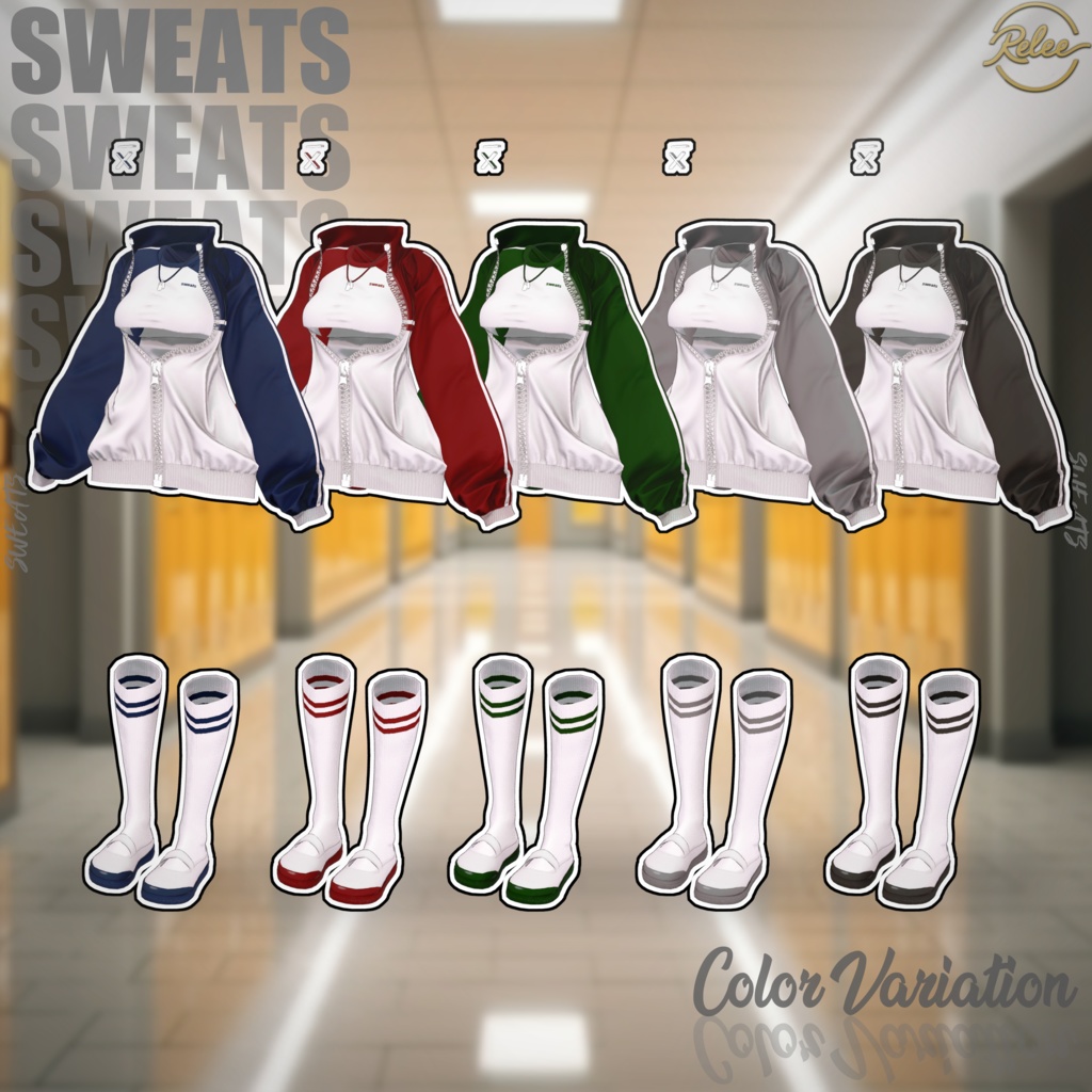 ✨【Lumina update】✨【Animation】【PB】『Sweats』【19 Avatars】