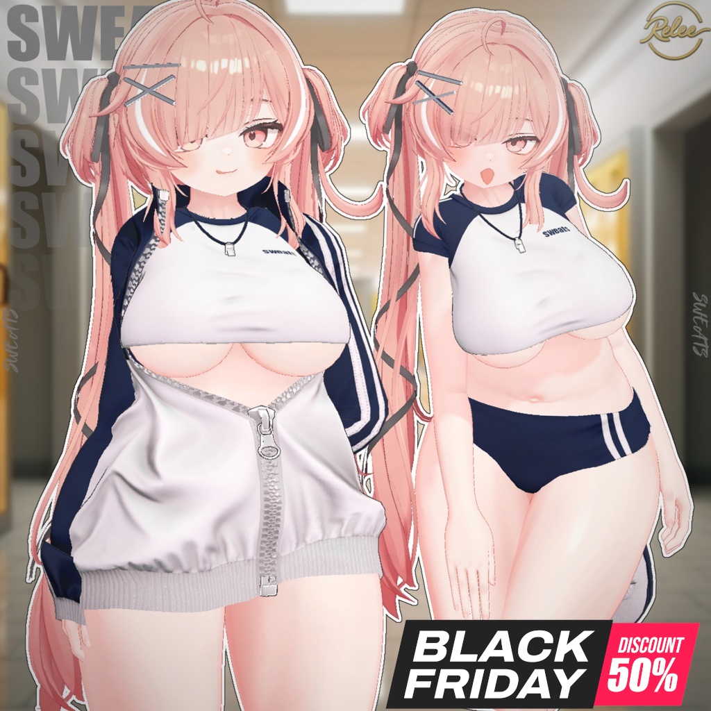 ✨【Lumina update】✨【Animation】【PB】『Sweats』【19 Avatars】