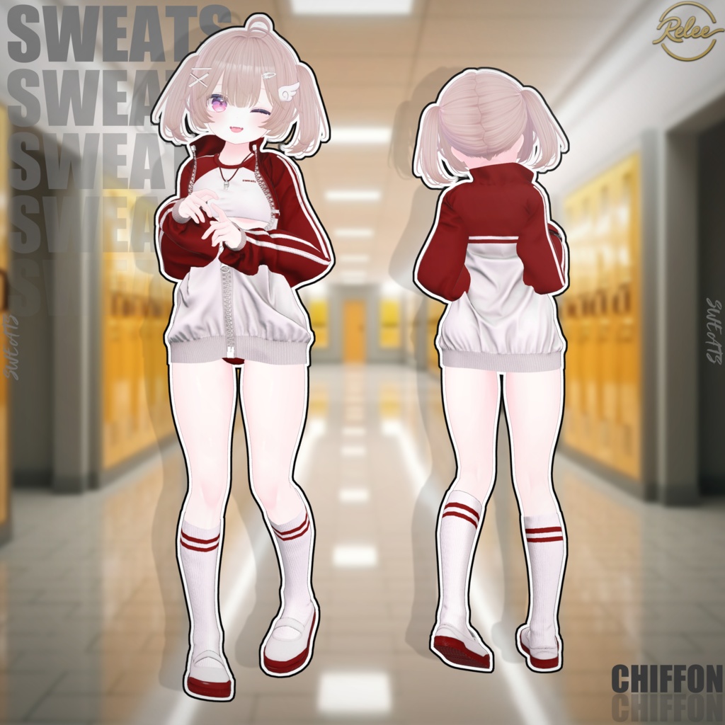 ✨【Lumina update】✨【Animation】【PB】『Sweats』【19 Avatars】