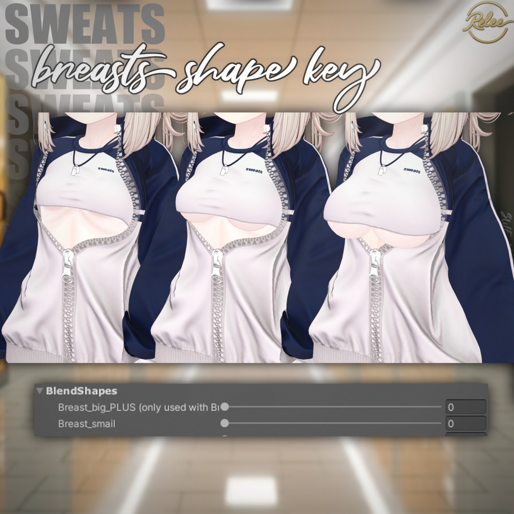 ✨【Lumina update】✨【Animation】【PB】『Sweats』【19 Avatars】