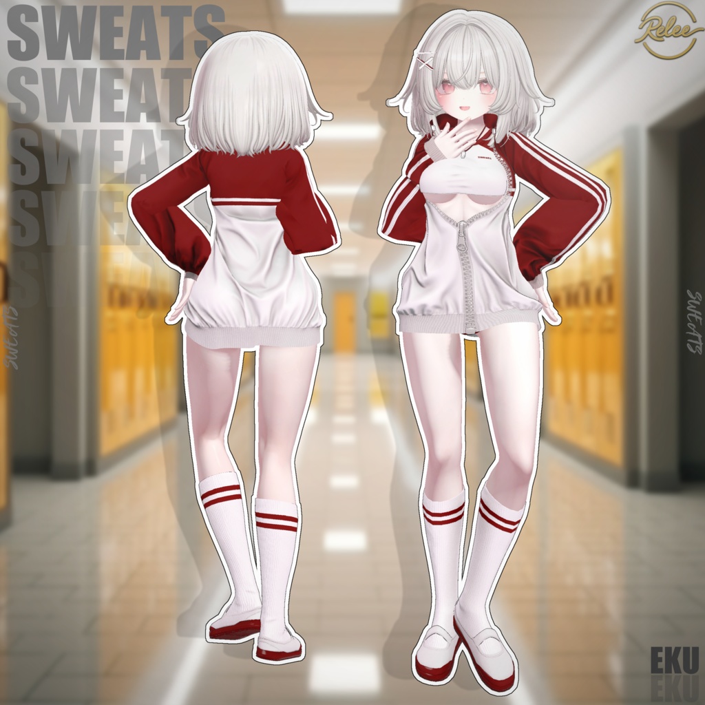 ✨【Lumina update】✨【Animation】【PB】『Sweats』【19 Avatars】