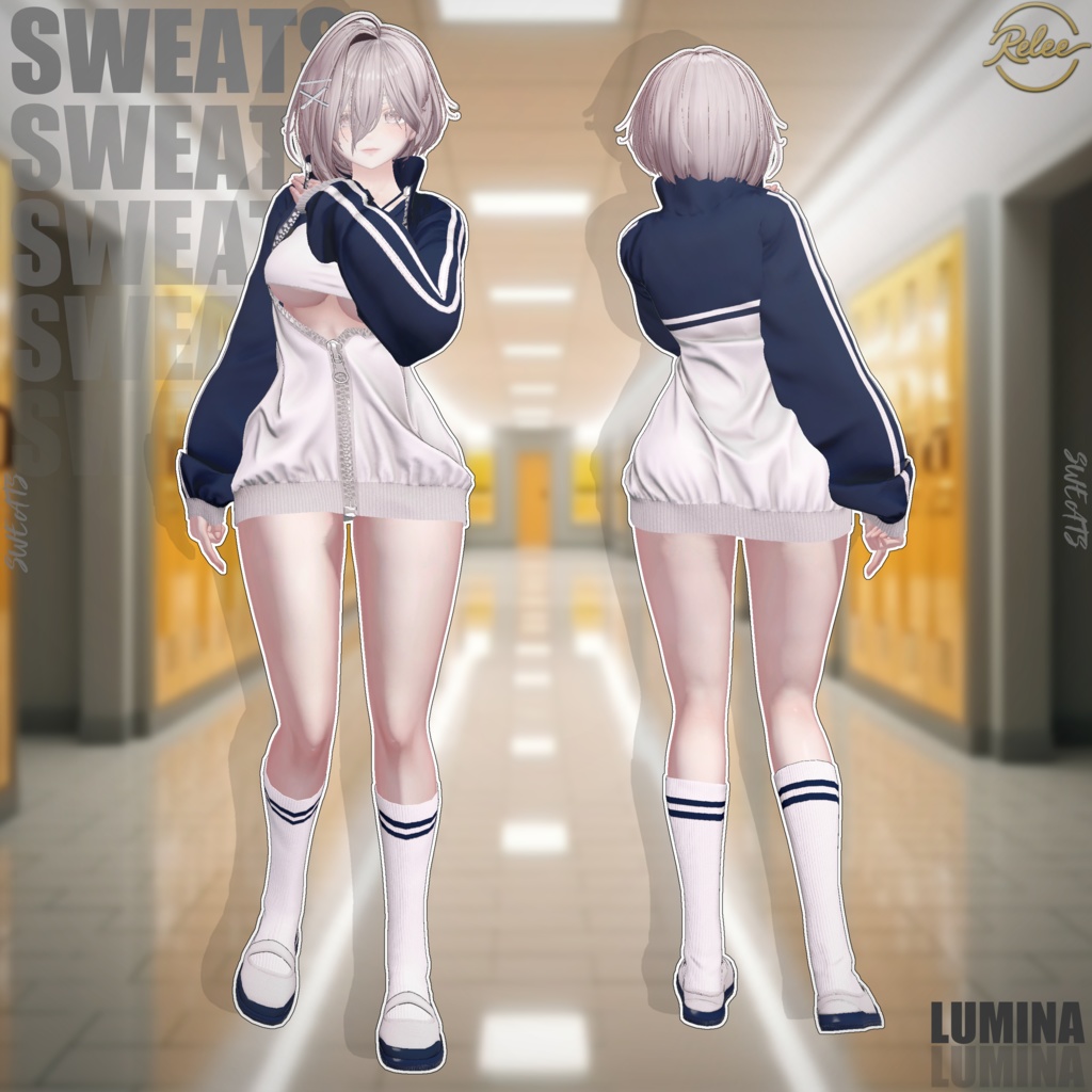 ✨【Lumina update】✨【Animation】【PB】『Sweats』【19 Avatars】